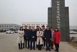 瑞普集团一行到雷竞技首页账号登录参观考察