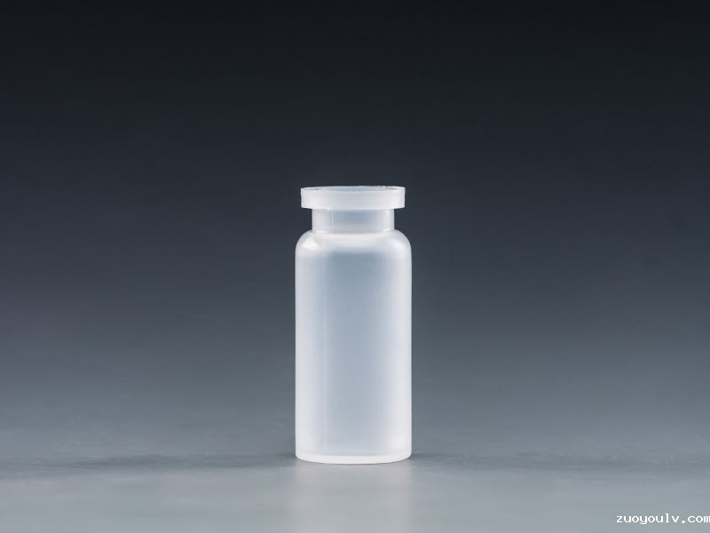 宠物疫苗瓶2.5ml